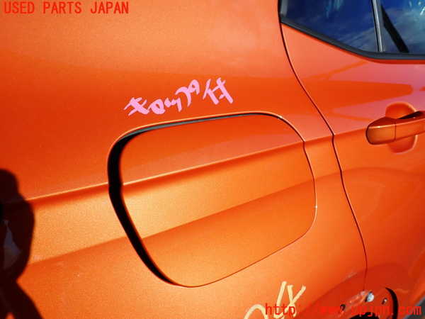 2UPJ-9235241690]VW・T-Cross(ティークロス)(C1DKR)フューエルリッド 中古_2