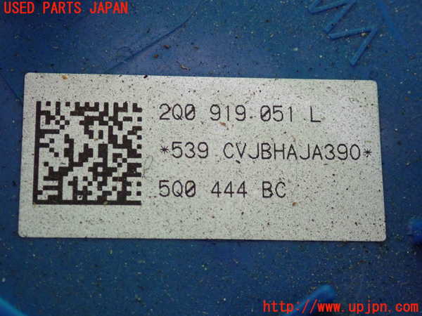 2UPJ-9235242510]VW・T-Cross(ティークロス)(C1DKR)燃料ポンプ 中古_5