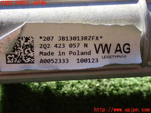 2UPJ-9235244235]VW・T-Cross(ティークロス)(C1DKR)パワステギアボックス (ジャンク品) 中古_5