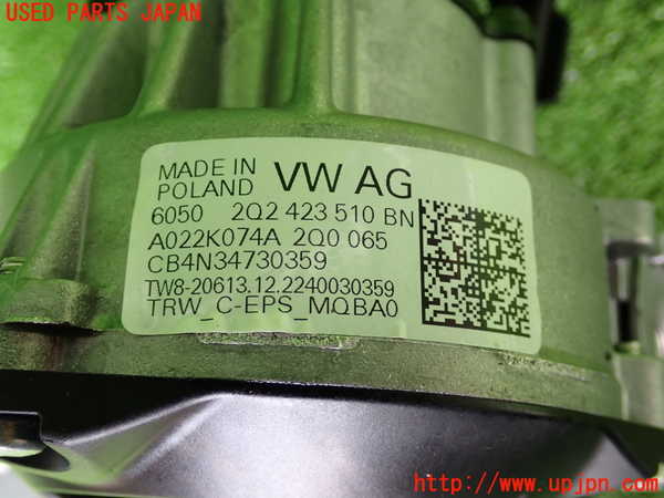 2UPJ-9235244260]VW・T-Cross(ティークロス)(C1DKR)ステアリングシャフト 中古_5