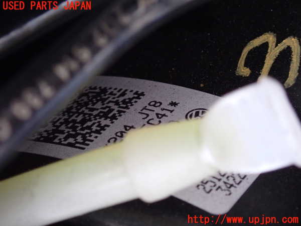 2UPJ-9235244055]VW・T-Cross(ティークロス)(C1DKR)ブレーキマスターバック 中古_2