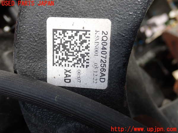 2UPJ-9235244290]VW・T-Cross(ティークロス)(C1DKR)右フロントナックルハブ 中古_3