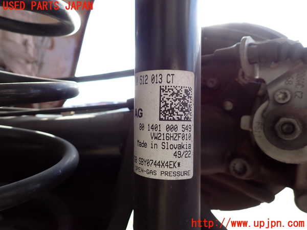 2UPJ-9235245070]VW・T-Cross(ティークロス)(C1DKR)右リアショックアブソーバー 中古_2