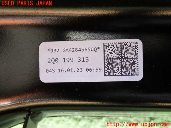 2UPJ-9235245285]VW・T-Cross(ティークロス)(C1DKR)フロントメンバー 中古_5