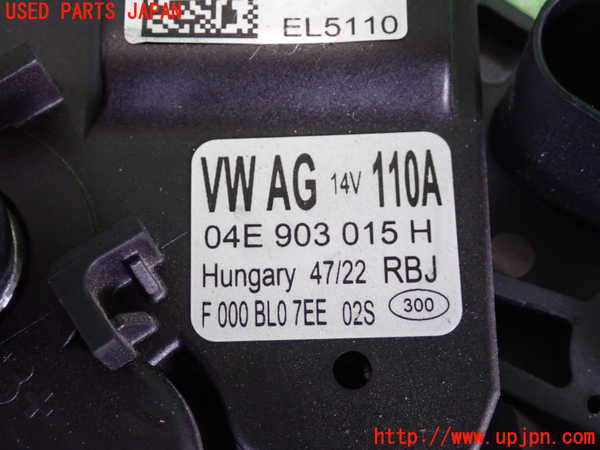 2UPJ-9235246015]VW・T-Cross(ティークロス)(C1DKR)オルタネーター(ダイナモ) 中古_3