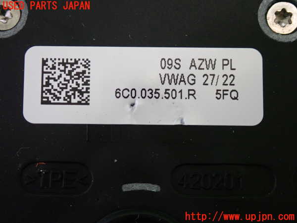 2UPJ-9235246550]VW・T-Cross(ティークロス)(C1DKR)アンテナ 中古_4