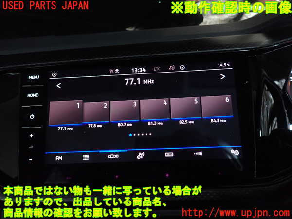 2UPJ-9235246550]VW・T-Cross(ティークロス)(C1DKR)アンテナ 中古_5