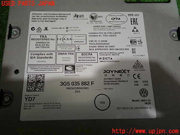 2UPJ-9235246589]VW・T-Cross(ティークロス)(C1DKR)カーナビゲーション 中古_4