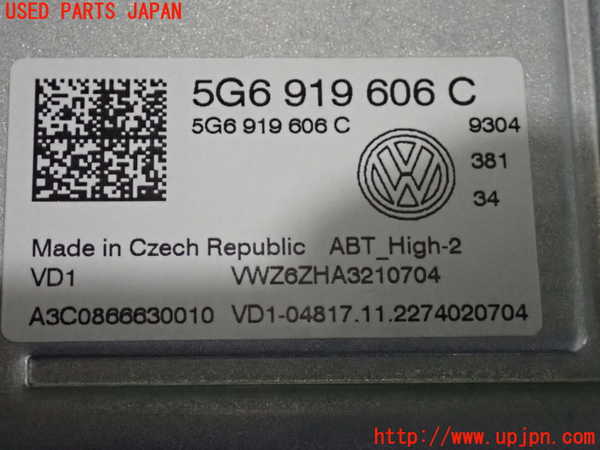 2UPJ-9235246629]VW・T-Cross(ティークロス)(C1DKR)モニター 中古_3