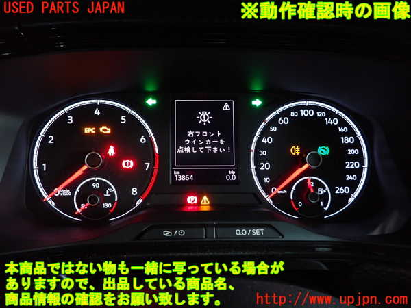 2UPJ-9235246170]VW・T-Cross(ティークロス)(C1DKR)スピードメーター 中古_5