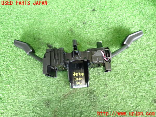 2UPJ-9235246720]VW・T-Cross(ティークロス)(C1DKR)コンビネーションスイッチ 中古_4