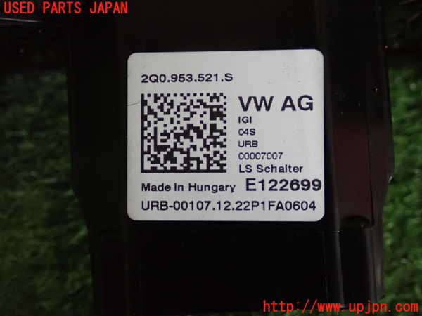 2UPJ-9235246720]VW・T-Cross(ティークロス)(C1DKR)コンビネーションスイッチ 中古_5