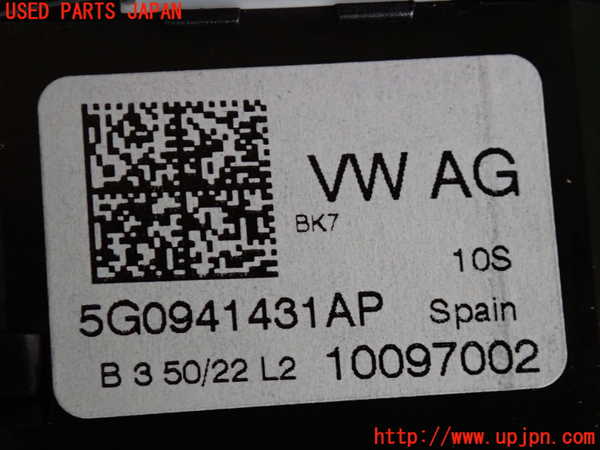 2UPJ-9235246285]VW・T-Cross(ティークロス)(C1DKR)ライトスイッチ 中古_4