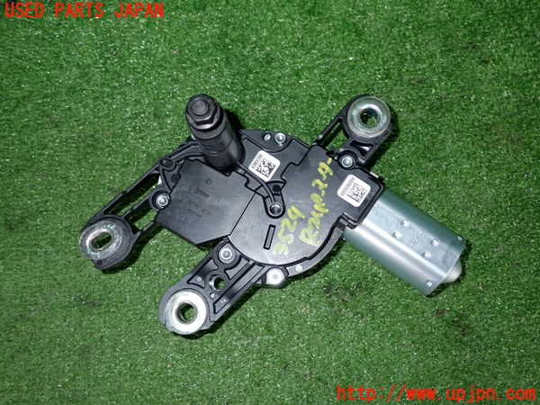 2UPJ-9235246775]VW・T-Cross(ティークロス)(C1DKR)リアワイパーモーター 中古_2