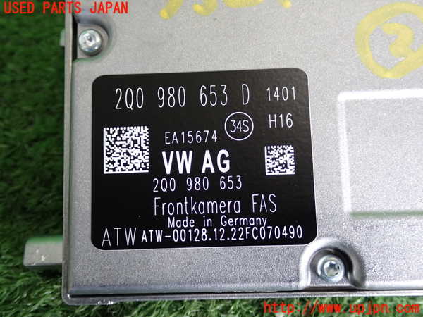 2UPJ-9235246382]VW・T-Cross(ティークロス)(C1DKR)センサー2 中古_3