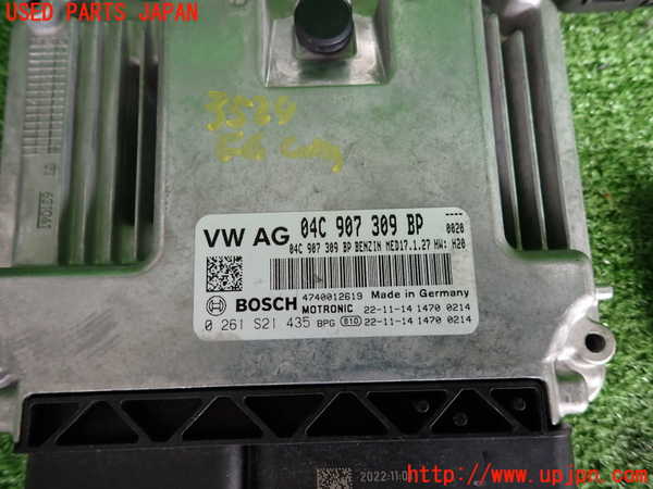 2UPJ-9235246110]VW・T-Cross(ティークロス)(C1DKR)エンジンコンピューター 中古_2