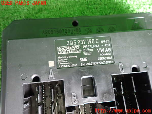 2UPJ-9235246110]VW・T-Cross(ティークロス)(C1DKR)エンジンコンピューター 中古_3