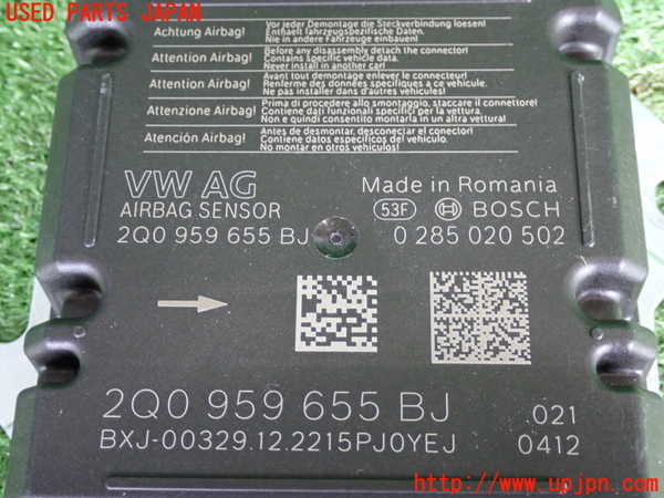 2UPJ-9235246145]VW・T-Cross(ティークロス)(C1DKR)エアバッグコンピューター 中古_3