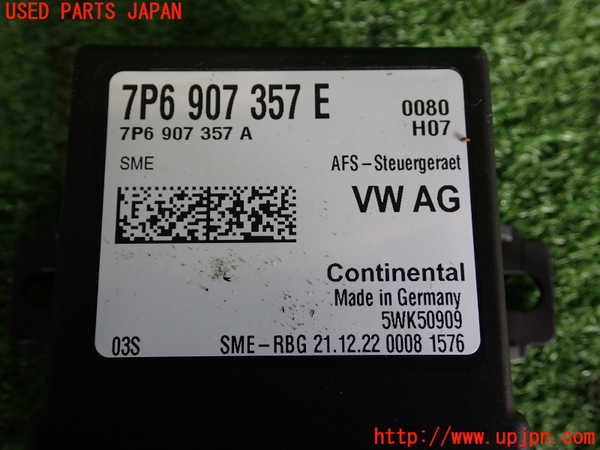2UPJ-9235246148]VW・T-Cross(ティークロス)(C1DKR)コンピューター3 中古_3