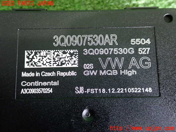 2UPJ-9235246149]VW・T-Cross(ティークロス)(C1DKR)コンピューター4 中古_3