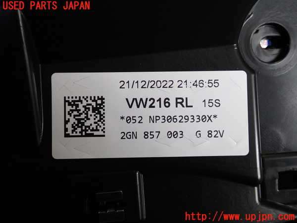 2UPJ-9235247505]VW・T-Cross(ティークロス)(C1DKR)ダッシュボード 中古_4