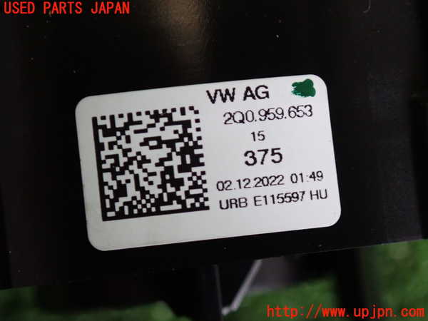 2UPJ-9235246800]VW・T-Cross(ティークロス)(C1DKR)スパイラルケーブル(リール) 中古_3