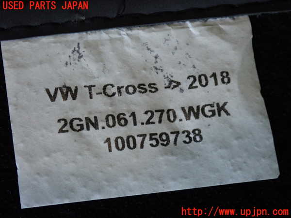 2UPJ-9235247800]VW・T-Cross(ティークロス)(C1DKR)フロアマット 中古_5