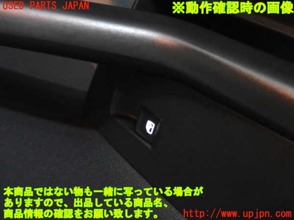 2UPJ-9235241264]VW・T-Cross(ティークロス)(C1DKR)左前ドア内張り 中古_5