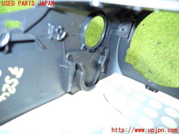 2UPJ-9235247905]VW・T-Cross(ティークロス)(C1DKR)コラムカバー 中古_5