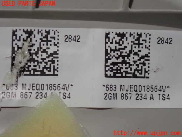 2UPJ-9235247655]VW・T-Cross(ティークロス)(C1DKR)右フロントピラートリム 中古_3