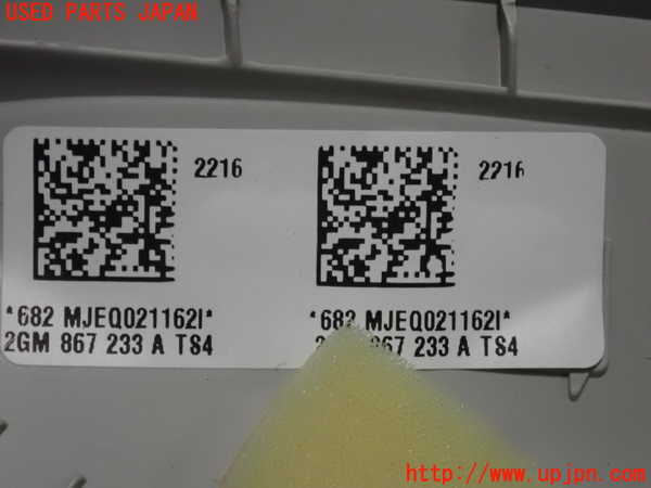 2UPJ-9235247660]VW・T-Cross(ティークロス)(C1DKR)左フロントピラートリム 中古_3