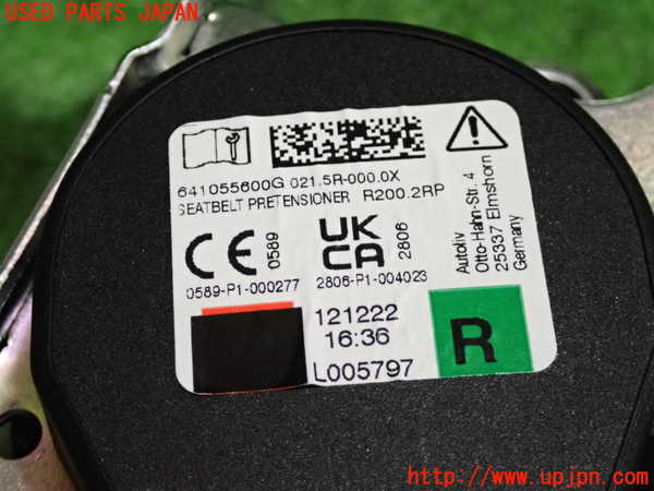 2UPJ-9235247155]VW・T-Cross(ティークロス)(C1DKR)右2列目シートベルト 中古_3