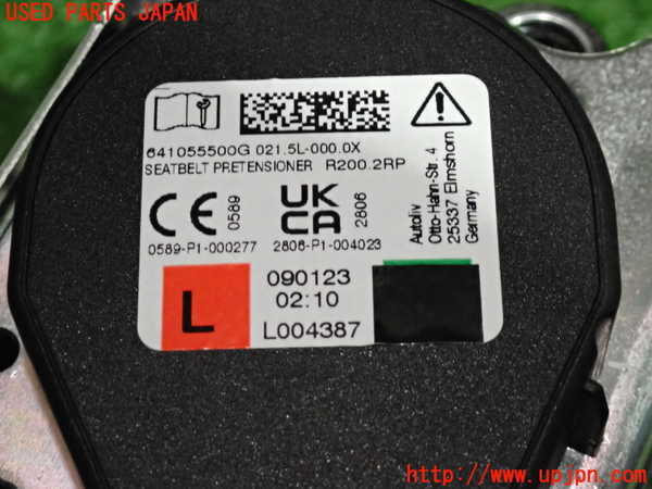 2UPJ-9235247185]VW・T-Cross(ティークロス)(C1DKR)左2列目シートベルト 中古_3