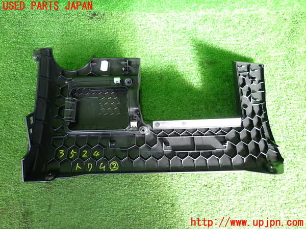 2UPJ-9235247692]VW・T-Cross(ティークロス)(C1DKR)内装トリム類2 中古_3