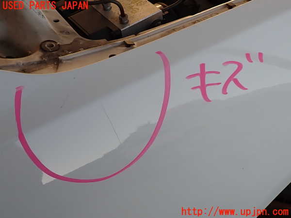 2UPJ-9235251080]アルテッツァ(SXE10)右前フェンダー 中古_4