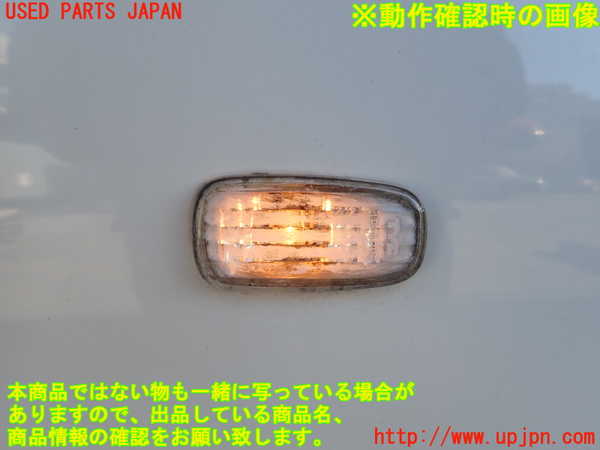 2UPJ-9235251080]アルテッツァ(SXE10)右前フェンダー 中古_5