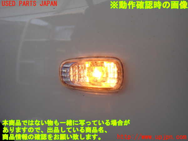 2UPJ-9235251082]アルテッツァ(SXE10)左前フェンダー 中古_4