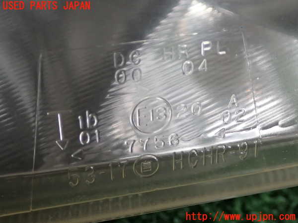 2UPJ-9235251130]アルテッツァ(SXE10)右ヘッドライト HID 中古_4