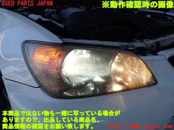 2UPJ-9235251130]アルテッツァ(SXE10)右ヘッドライト HID 中古_5