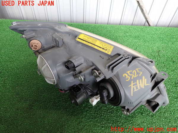 2UPJ-9235251132]アルテッツァ(SXE10)左ヘッドライト HID 中古_2