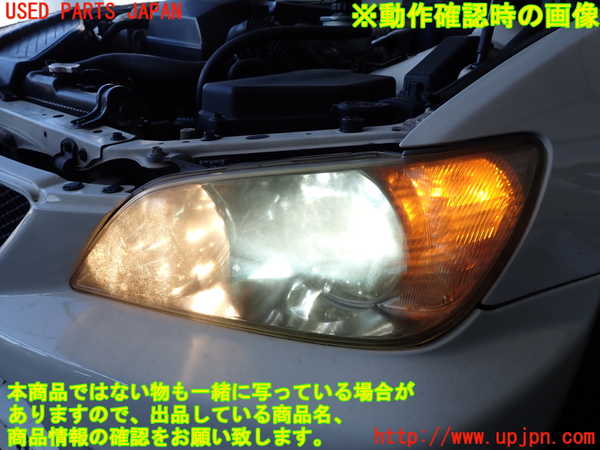 2UPJ-9235251132]アルテッツァ(SXE10)左ヘッドライト HID 中古_5