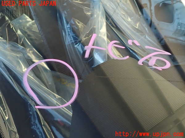 2UPJ-9235251195]アルテッツァ(SXE10)フロントガラス 中古(43R-006261 M314)_2