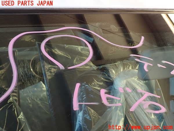2UPJ-9235251195]アルテッツァ(SXE10)フロントガラス 中古(43R-006261 M314)_3