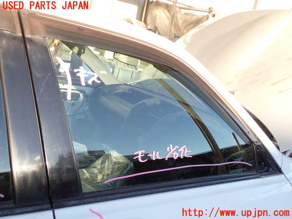 2UPJ-9235251230]アルテッツァ(SXE10)右前ドア 中古(43R-00034 M2H4)_3