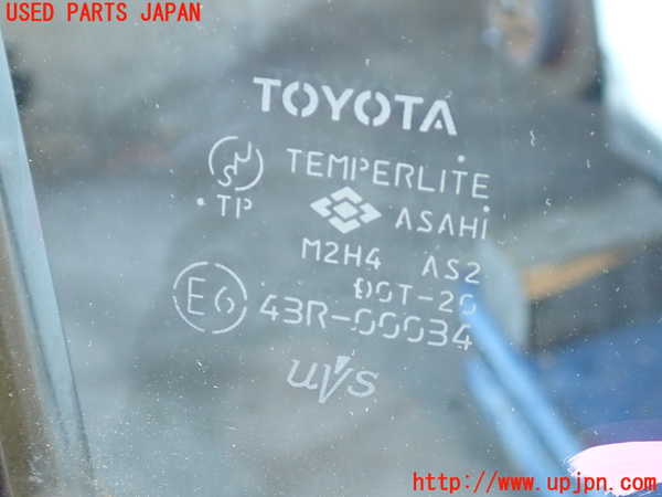 2UPJ-9235251230]アルテッツァ(SXE10)右前ドア 中古(43R-00034 M2H4)_4