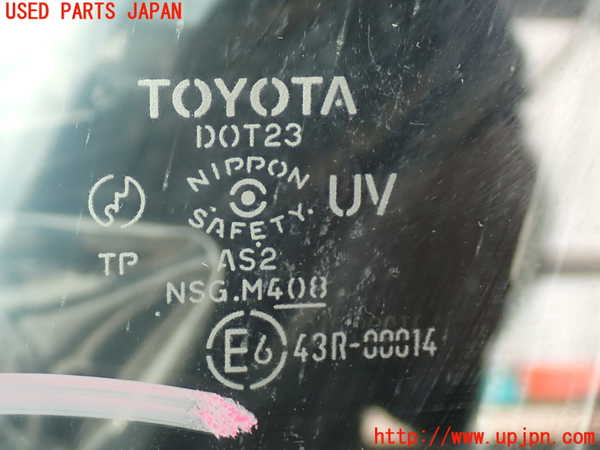 2UPJ-9235251260]アルテッツァ(SXE10)左前ドア 中古(43R-00014 M408)_4