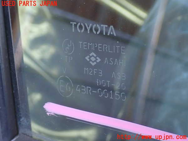 2UPJ-9235251290]アルテッツァ(SXE10)右後ドア 中古(43R-00150 M2F3)_4