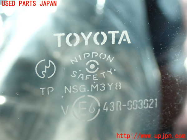 2UPJ-9235251320]アルテッツァ(SXE10)左後ドア 中古(43R-003021 M3Y8)_4