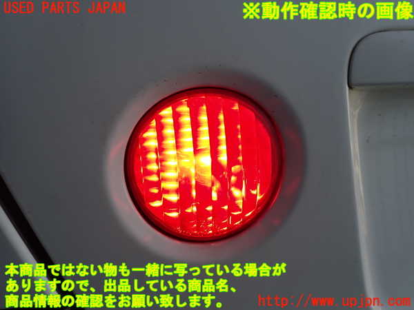 2UPJ-9235251552]アルテッツァ(SXE10)左リアフィニッシャー 中古_4