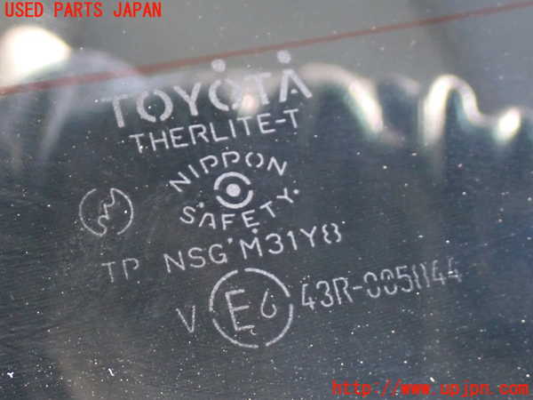 2UPJ-9235251560]アルテッツァ(SXE10)リアガラス 中古(43R-005844 M31Y8)_2